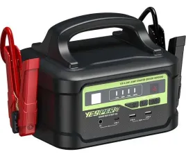 profesjonalny-booster-starter-yesper-monster-startp2-5000a-12-24v-122500mah