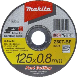 makita-tarcza-tnaca-do-metalu-80m-s-125x08mm-b-45733-lub-e-10877-inox