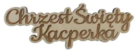 drewniany-napis-chrzest-swiety-imie-grawer-dekor