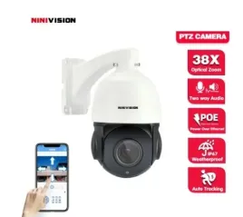 kamera-obrotowa-ip-sieciowa-5mpx-ir180m-38x-zoom-g-vision-pl