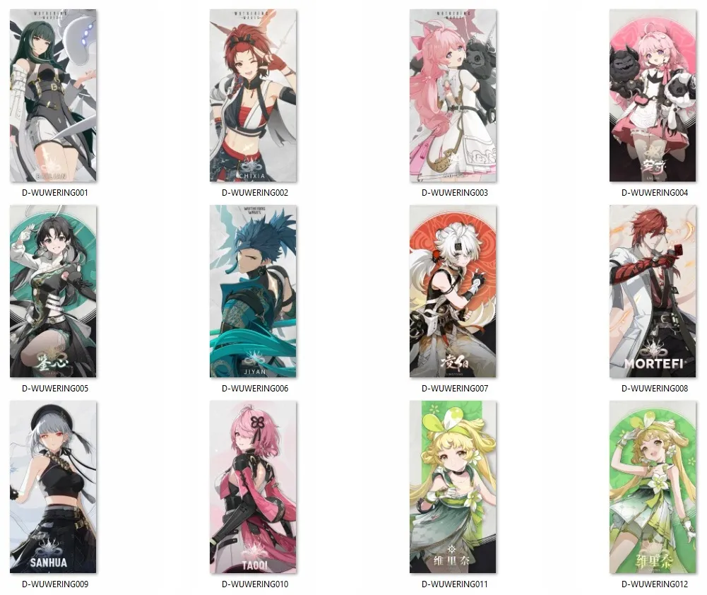 dakimakura-wuthering-waves-do-wyboru-duza