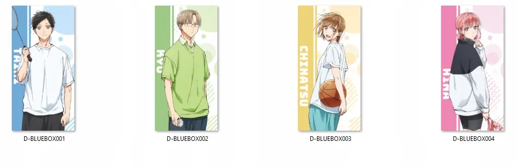 dakimakura-blue-box-do-wyboru-duza