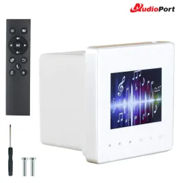 panel-smart-audio-aki3-bialy-audioport