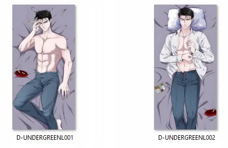 dakimakura-under-the-greenlight-60x30