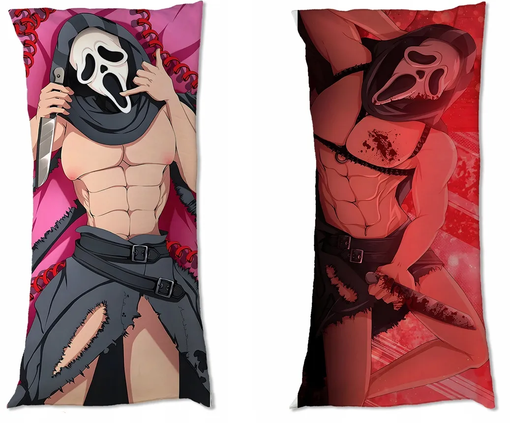 dakimakura-krzyk-scream-60x30