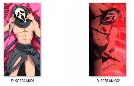 dakimakura-krzyk-scream-60x30-stan-nowy