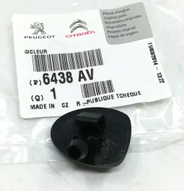 spryskiwacz-szyby-przod-peugeot-206-oe-6438av