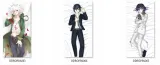 dakimakura-dangan-ronpa-60x30-rodzaj-gadzetu-muzyczny-ksiazkowy-komiksowy-gamingowy-filmowy