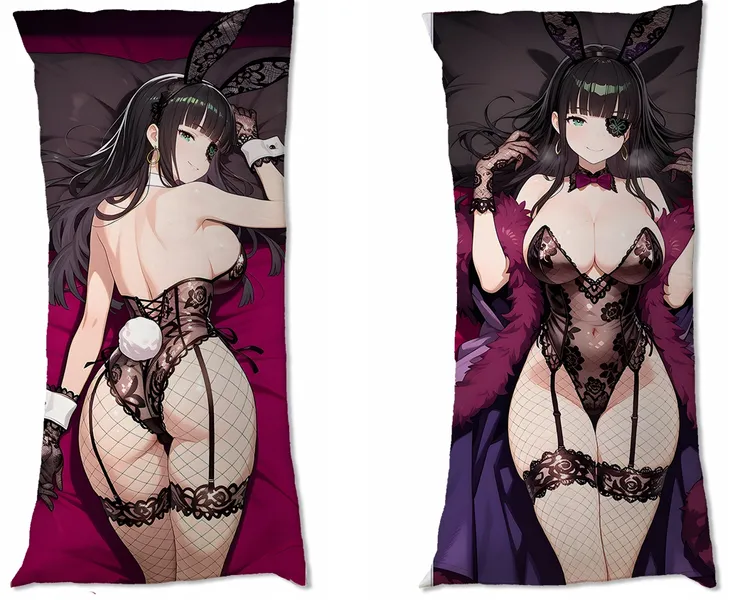 dakimakura-browndust2-60x30