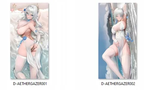 dakimakura-aether-gazer-60x30
