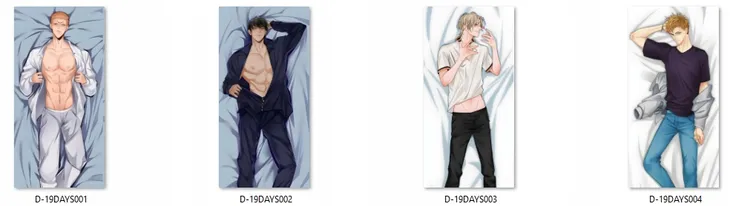 dakimakura-19-days-60x30-stan-nowy