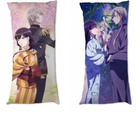 dakimakura-my-happy-marriage-manga-anime-do-wyboru