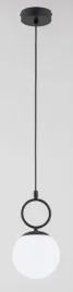 sitro-lampa-wiszaca-e14-1-punkt-czarno-biala