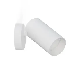 mono-kinkiet-spot-1-punktowy-bialy-7807-nowodvorski-lighting