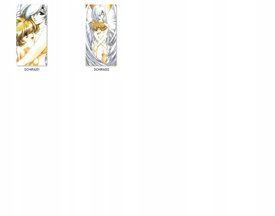 dakimakura-dwustronna-chirality-urushihara