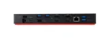 stacja-dokujaca-lenovo-40an-stan-powystawowy