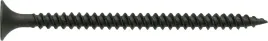 wkrety-fosfatowane-czarne-do-metalu-35x25mm-1kg