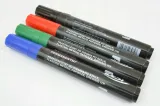 markery-budowlane-permanentne-4szt-marker-kolory-kolor-rozne-kolory