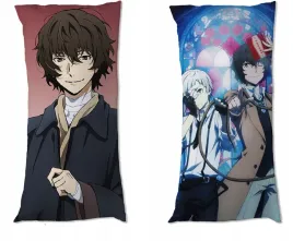 dakimakura-bungou-stray-dogs-dazai-osamu-nakajima