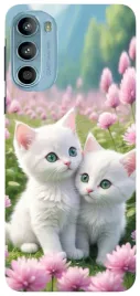 etui-case-do-motorola-moto-g31-g41-pieski-pupile-kotki