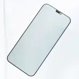 szklo-hartowane-privacy-do-iphone-14-pro-61-przeznaczenie-wyswietlacz-telefonu