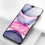 szklo-hartowane-25d-do-huawei-p-smart-kod-producenta-oem001000