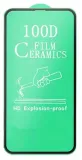szklo-hartowane-9d-ceramic-do-samsung-galaxy-s24-plus-stan-nowy-rodzaj-szklo-hybrydowe
