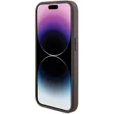 plecki-guess-do-apple-iphone-15-pro-brazowy-marka-guess