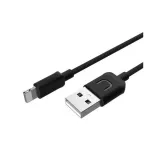 kabel-usb-apple-lightning-usams-1-m-marka-usams