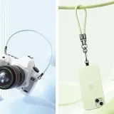 smycz-do-telefonu-zolty-stan-nowy-material-dominujacy-inny