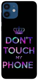 etui-case-do-apple-iphone-12-12-pro-napisy-gry-sport-stitch