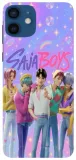 etui-case-do-apple-iphone-12-12-pro-huntrix-labubu