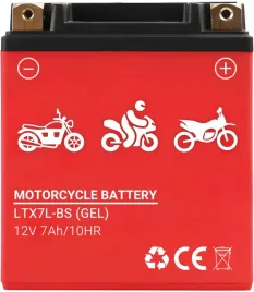 akumulator-zelowy-do-skutera-motocykla-quada-12v-7ah-prawy-produkcja-2025