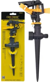 zraszacz-ogrodowy-zraszacz-pulsacyjny-obrotowy-360-regulowany-do-trawy-10m