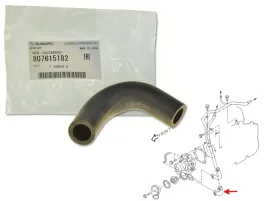 przewod-waz-pompy-wody-807615182-oryginal-subaru