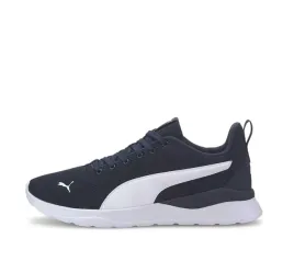 puma-anzarun-lite-371128-05-45
