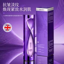 infiyes-mleczko-do-twarzy-i-szyi-125ml-z-zenszeniem