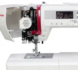 maszyna-do-szycia-janome-5060dc-wysokosc-produktu-28-cm