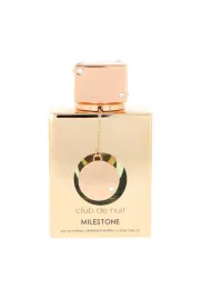 armaf-club-de-nuit-milestone-edp-105ml