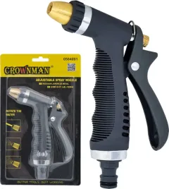 pistolet-do-podlewania-zraszania-do-weza-ogrodowego-ogrodowy-metalowy-3