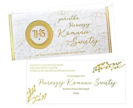 karkta-komunijna-kukartka-primus-0185-265-x-12-cm