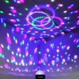projektor-xxl-kula-disco-pilot-bluetooth-glosnik-stan-opakowania-oryginalne