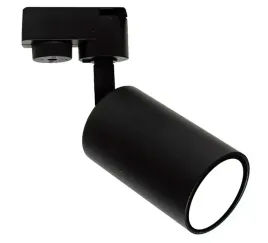 reflektor-szynowy-led-lampa-na-zarowke-gu10