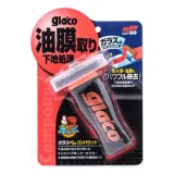 soft99-glaco-glass-compound-roll-on-100ml