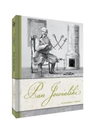 pan-jowialski-aleksander-fredro-literatura-pieknaklasyka
