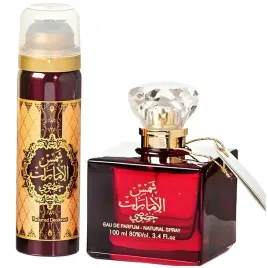 perfumy-damskie-shams-al-emarat-khususi-slodkie-przyprawowe-dezodorant