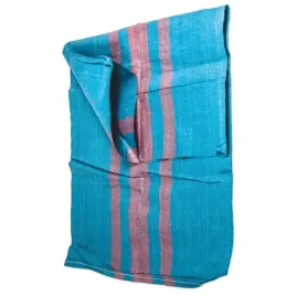 worek-na-zboze-gruz-65x105-cm-50kg-polipropylenowy