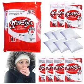 ogrzewacze-ogrzewacz-do-rak-chemiczne-20-szt-na-narty-grzejki-na-zime