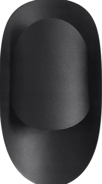 kinkiet-tear-czarny-kolekcja-tear