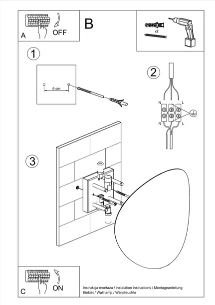 kinkiet-senses-bialy-dlugosc-wysokosc-25-cm